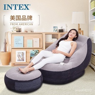 限時下殺 INTEX懶人沙髮床墊充氣式榻榻米沙髮氣墊床座椅單人可折疊沙髮床