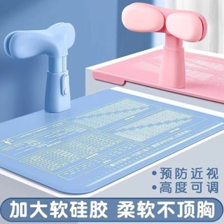 🎀新品特賣學習坐姿矯正器低頭近視兒童坐姿矯正器寫字姿勢糾正安裝護眼熱賣中🎆🎆