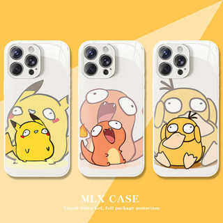 手機殼15 i11 手機殼 i13 手機殼 寶可夢蘋果16promax手機殼iphone15適用14皮卡丘13可達鴨12