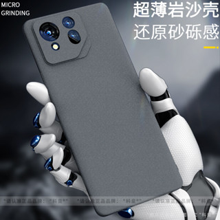華碩 ASUS ROG Phone 9 Pro 手機殼 遊戲保護套全包防摔 矽膠 簡約高階感 磨砂膚感超薄防滑軟外
