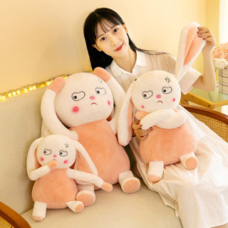 現貨速發新品上市可愛生氣兔子毛絨玩具憤怒小兔玩偶睡覺抱枕布娃娃送禮物