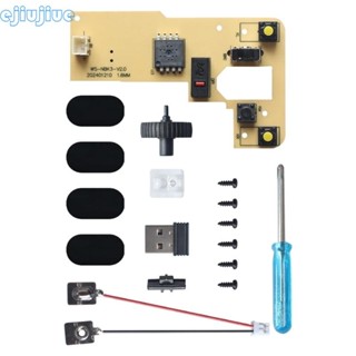 Ao 適用於 Lab 3D 列印滑鼠 DIY 模型 3D 列印機零件電腦零件