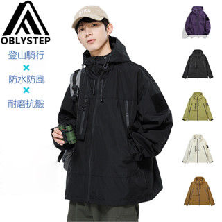 【obl品牌-臺出貨】外套 衝鋒衣 防風外套 衝鋒外套 防水外套 衝鋒羽絨 衝鋒夾克 保暖夾克 登山外套 防寒外套 情侶
