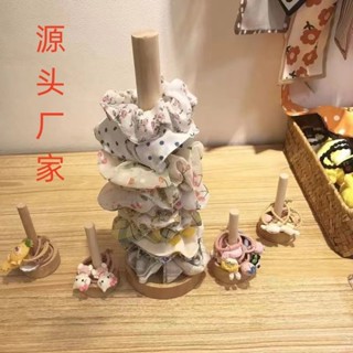 ‹髮圈收納架›現貨 收納架豬大腸髮圈展示架 桌麵碎花肥腸頭髮繩橡皮筋整理收納 家用