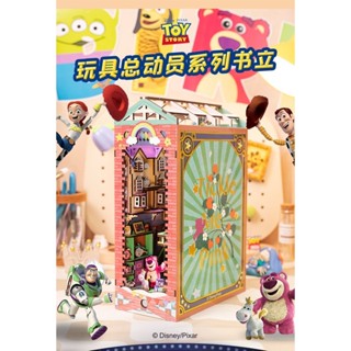 ✨❤️草莓熊【玩具總動員】迪士尼正版 感應亮燈書立 手工DIY書擋 裝飾擺件 立體燈光模型 女創意生日禮物 送人禮物 官