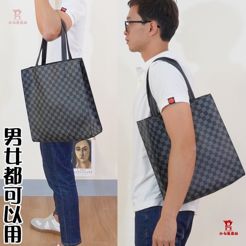 【小七優選】男生包包 女生包包 上班包包 上課包包 通懃包 公事包 公文包 文件包 手提袋 手提包女 手提包男 A4包