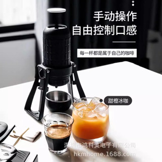 今日熱銷#星粒三戶外便攜意式濃縮膠囊手動咖啡機家用手壓折疊收納黑色鋼膽
