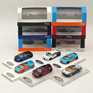 【尾翼升降】Mortal 1/64 布加迪Bugatti 威龍威航合金汽車模型可開蓋全套新品絕版模型