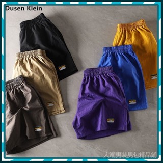 🎉臺灣熱賣🎉DUSEN KLEIN夏季戶外休閒百搭機能防水透氣速幹運動短褲男沙灘褲🔥限時搶購🔥238-11-B