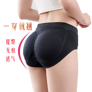 緊緻無痕提臀內褲女翹臀美臀假屁股臀墊加厚加墊無痕女士內褲豐臀翹臀神器4.18緊緻無痕提臀內褲女翹臀美臀假屁股臀墊加厚加墊