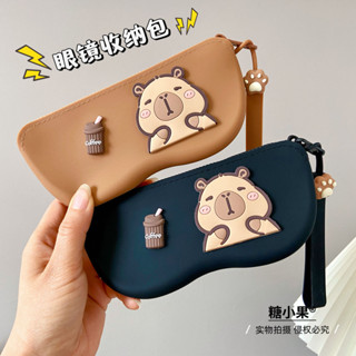 【店鋪熱銷】可掛可愛卡通便攜式矽膠眼鏡盒近視眼鏡包墨鏡太陽鏡收納包墨鏡袋
