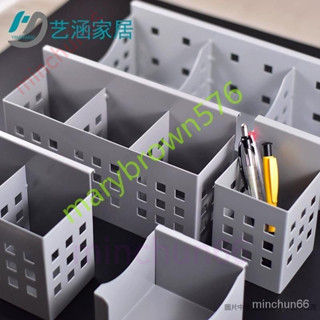 艾美 辦公桌屏風掛件隔斷配件A4紙託盤架筆筒雜物置物架鋼制電話懸掛式 a0910721382minchun66