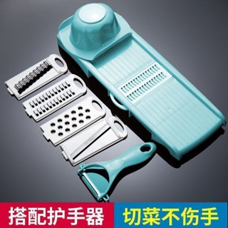 廚房用品刨絲器擦絲器多功能切菜器護手刨刀土豆黃瓜切絲器粗細絲bh0422