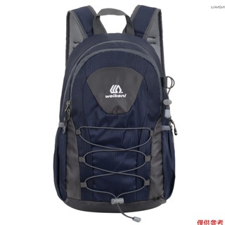 【新品】戶外徒步揹包 20L 防水野營揹包男女輕便可折疊運動
