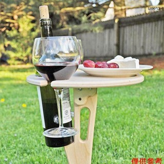 [新] 便攜式戶外折疊木製酒桌酒杯架,適合海灘後院野餐派對