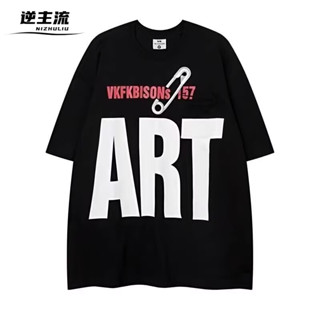 【逆主流】日系簡約印花T恤 美式休閒寬鬆短T ins百搭潮流圓領t 港風cityboy 情侶半袖上衣 BF風T恤
