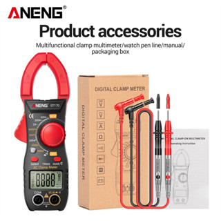 Aneng ST170 數字鉗錶萬用錶 1999 計數 500A 交流電流 AC/DC 電壓測試儀 Hz 電容 NCV