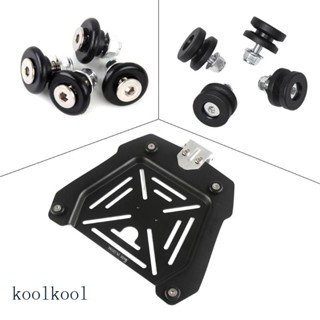 【KOOL】通用後行李箱墊 4 件套行李箱墊頭盔行李箱支架底板襯套墊快速固定