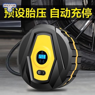 快速充氣打氣機 打氣機/充氣機/汽車打氣機/充氣機/灌氣機/補胎/電動打氣機 車用打氣機