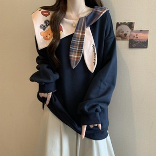 XYJ 新款女裝長袖大學T女秋大尺碼胖mm遮肚學院風寬鬆獨特別緻深藍色上衣潮