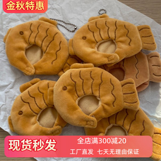 熱銷娃衣小海狸loopy露比20釐米娃衣愛毛絨公仔稠魚燒頭套帽玩偶裝扮10CM