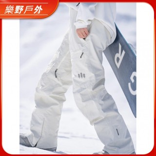 [滑雪必備]2024單闆滑雪褲女款男防風防水滑雪服褲子Primaloft棉RECCO保暖