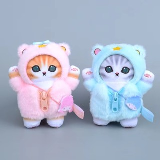 10cm卡哇伊mofusand三麗鷗hello Kitty Kuromi Hanyodon毛絨鑰匙扣掛件動漫毛絨公仔揹包