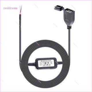 Rerev 12-24V 摩托車車把安裝防水 USB 充電器,適用於手機 GPS