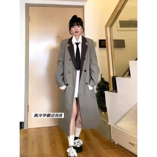 💖臺灣出貨💖 春秋高階感長款西裝外套 2024新款 韓版寬鬆氣質學院風風衣外套女 大衣 長版外套 秋冬外套