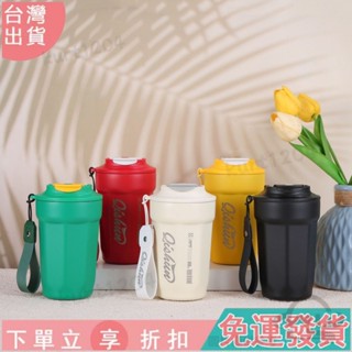 【八角保溫杯】八角咖啡隨行杯防燙保溫杯幾何保溫瓶不鏽鋼八角杯顔值八角咖啡盃網紅帶提繩款菱形304不銹鋼保溫盃休閒隨手水盃