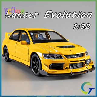 🌈優米精選▪︎1:32 Mitsubishi Lancer Evolution IX 壓鑄玩具汽車模型車閤金玩具收藏男孩