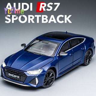 🌈優米精選▪︎模擬汽車模型 1:24 Audi奧迪 RS7 閤金玩具模型車 金屬壓鑄閤金車模 迴力帶聲光可開門 裝飾擺件