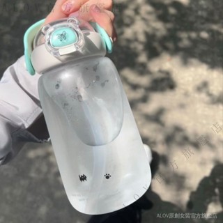 ✨臺灣出貨#【一週內2000+人拚單】小茶日記tritan吸管水盃高顔值大容量可愛水壺學生兒童便攜盃子
