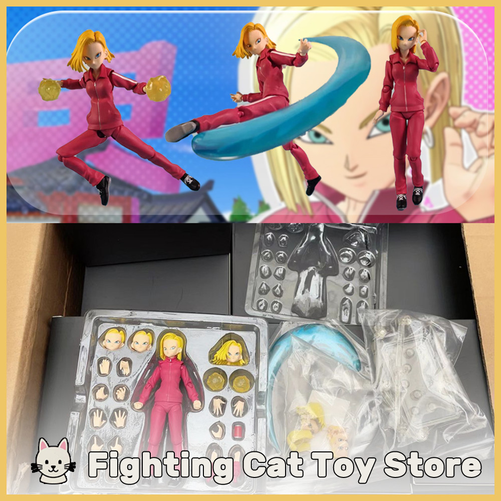 現貨！龍珠Z E級冒險家 SHF 人造人 Android18 NO.18 PVC人偶 收藏 玩具 創意擺件