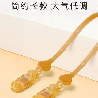 奶嘴鍊 奶嘴鏈 安撫奶嘴防掉鏈嬰兒玩具牙膠咬膠磨牙棒防掉繩子矽膠防丟掛繩夾子