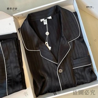 公司可開票#男士睡衣 冰絲薄款睡衣 寬松休閑睡衣男 男生長袖長褲睡衣 大尺碼睡衣 男睡衣 男生睡衣 睡衣套裝夏天 睡衣男