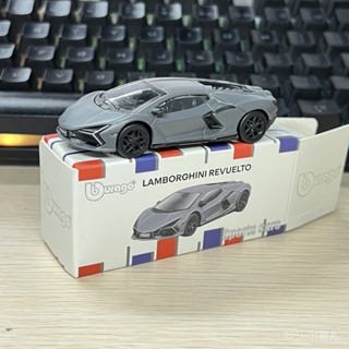 [先到先得]Bburago 1:64新品蘭博基尼revuelto汽車模型玩具收藏男孩玩具送禮 閤金壓鑄 diecast