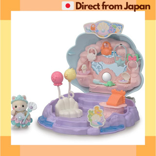 EPOCＨ 森林家族 遊樂園 夢幻公主美人魚商店 玩具 娃娃屋