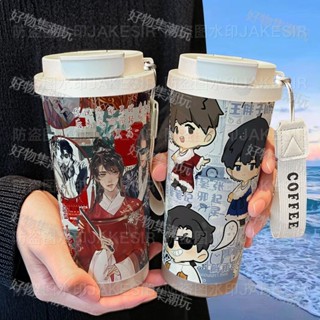 【免運】可愛盜墓筆記保溫杯316不鏽鋼大容量吸管水杯車載咖啡杯男女隨行杯 咖啡 保溫瓶 水杯