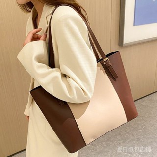 【優創】💖 高階感大容量包包女2023新款時尚單肩托特包大學生上課手提通懃包