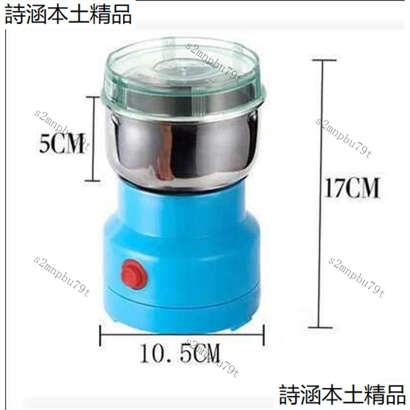 磨藥器 磨藥機 西藥鈣片小型藥丸研磨器粉碎藥片機餵藥傢電動磨碎藥器研磨器