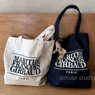 帆布袋 伸縮帆布 日本帆布包 韓國設計師品牌23春MARITHE FRANCOIS GIRBAUD字母帆布斜揹包ins