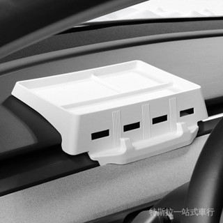 [秒殺][手機支架]Model3/modelY儀錶臺螢幕後儲物盒ETC託盤車載紙巾收納置物盒配件