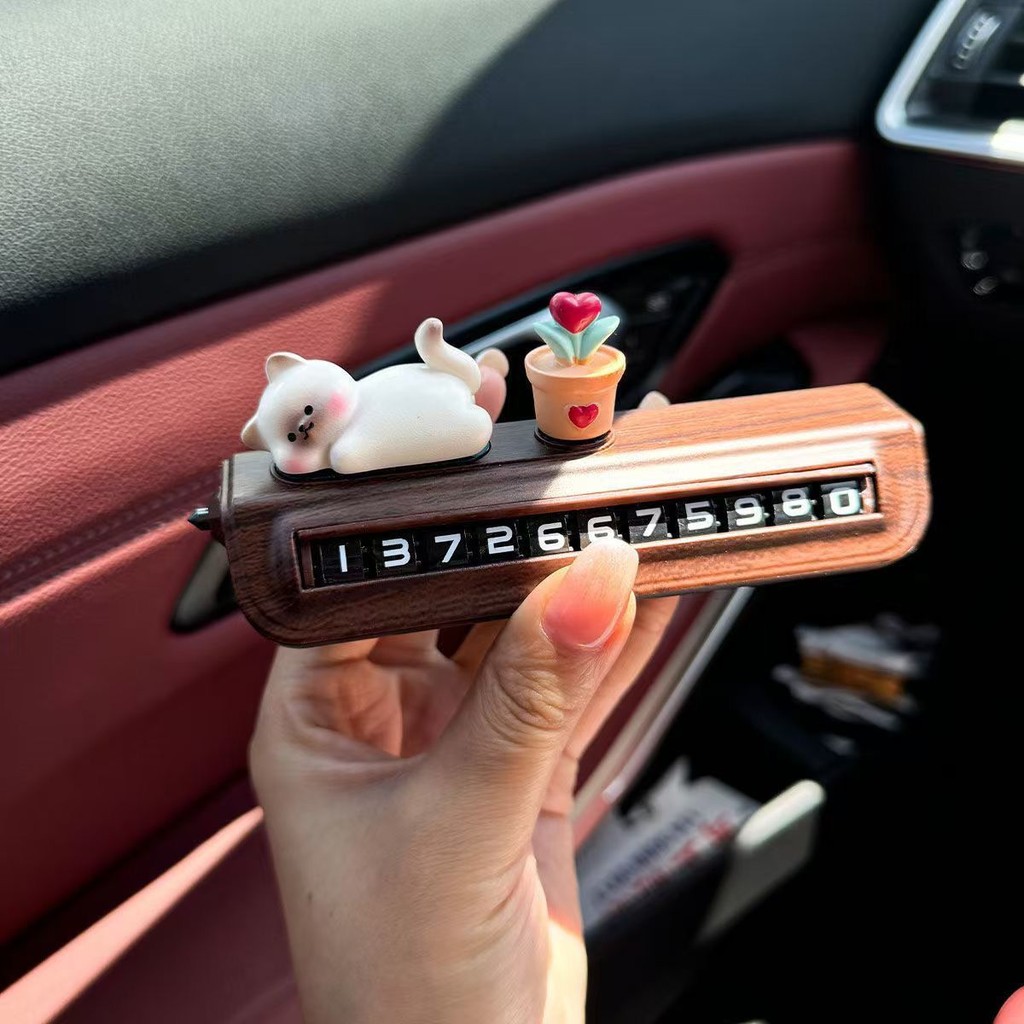 [nana🌴]「趴趴熊」停車號碼牌臨時挪車電話牌高級感汽車電話留號器女士