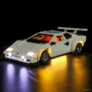 <優品>模型車 車模型 閤金車 汽車模型 小車 跑車 玩具車 藍寶堅尼YB相容樂高10337蘭博基伲Countach 5