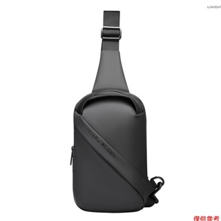 【新品】MARK RYDEN 時尚男士小胸包休閒運動防水單肩包