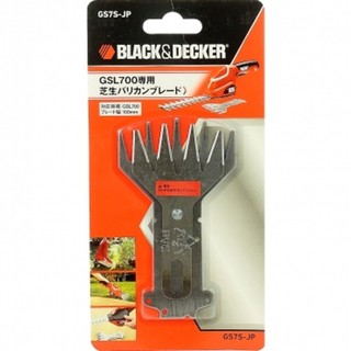 BLACK+DECKER 不鏽鋼修剪草鋸片