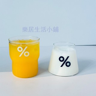 【免運】日本arabica zen玻璃咖啡杯愛心阿拉比卡百分號%耐熱高硼矽玻璃杯