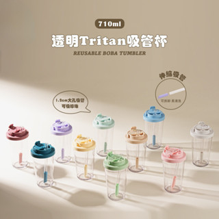 新款吸管杯大孔可吸珍珠奶茶杯伸縮吸管水杯