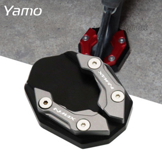 山葉 摩托車支架擴展側支架放大適用於雅馬哈 NMAX155 N-MAX NMAX 125 155 2015-2024 輪